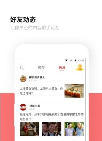 澳门精准四肖八码期期准-全面探讨落实与释义全方位