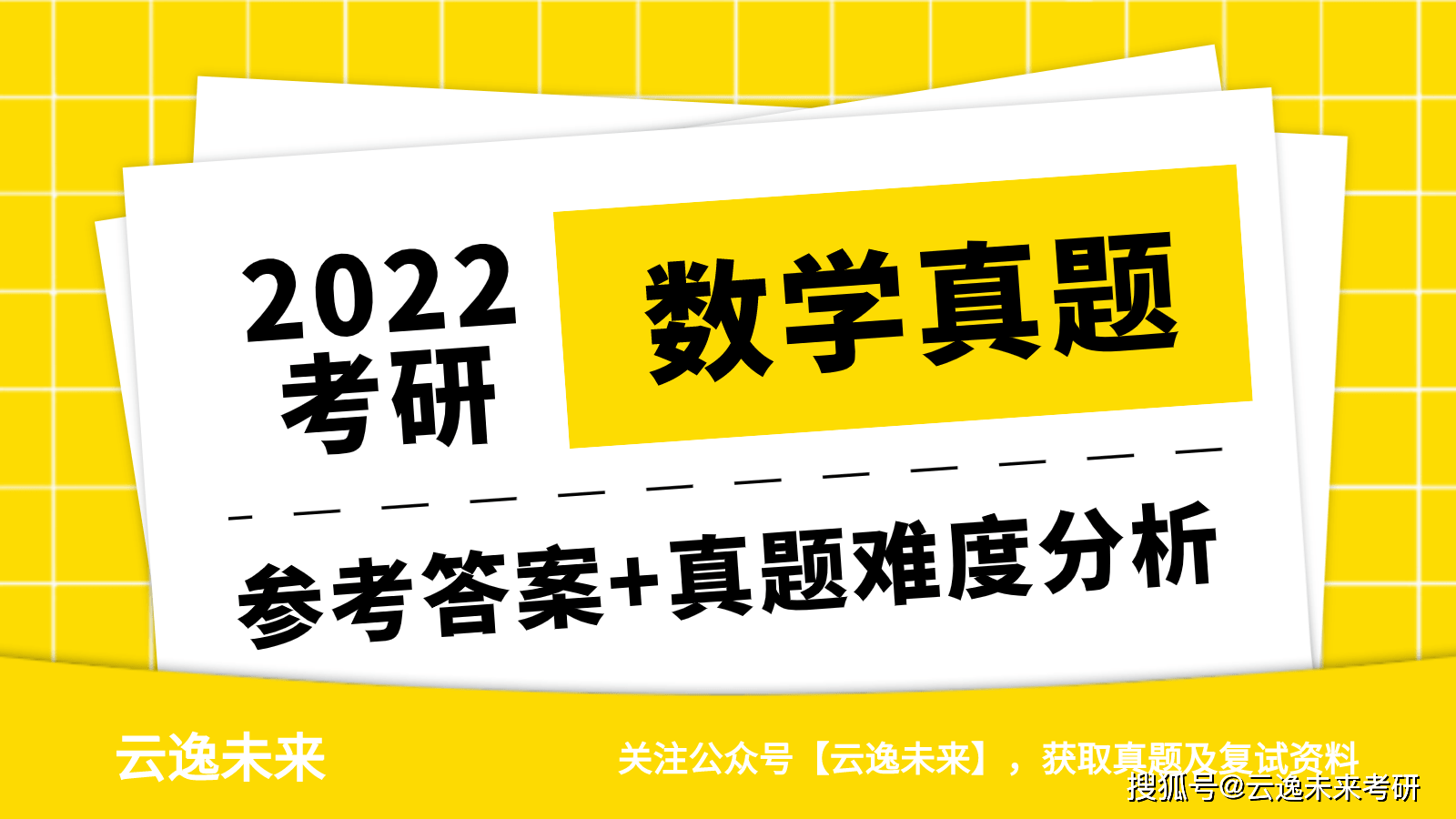 刘伯温精选四肖八码期期准三中三-精准预测及AI搜索落实解释