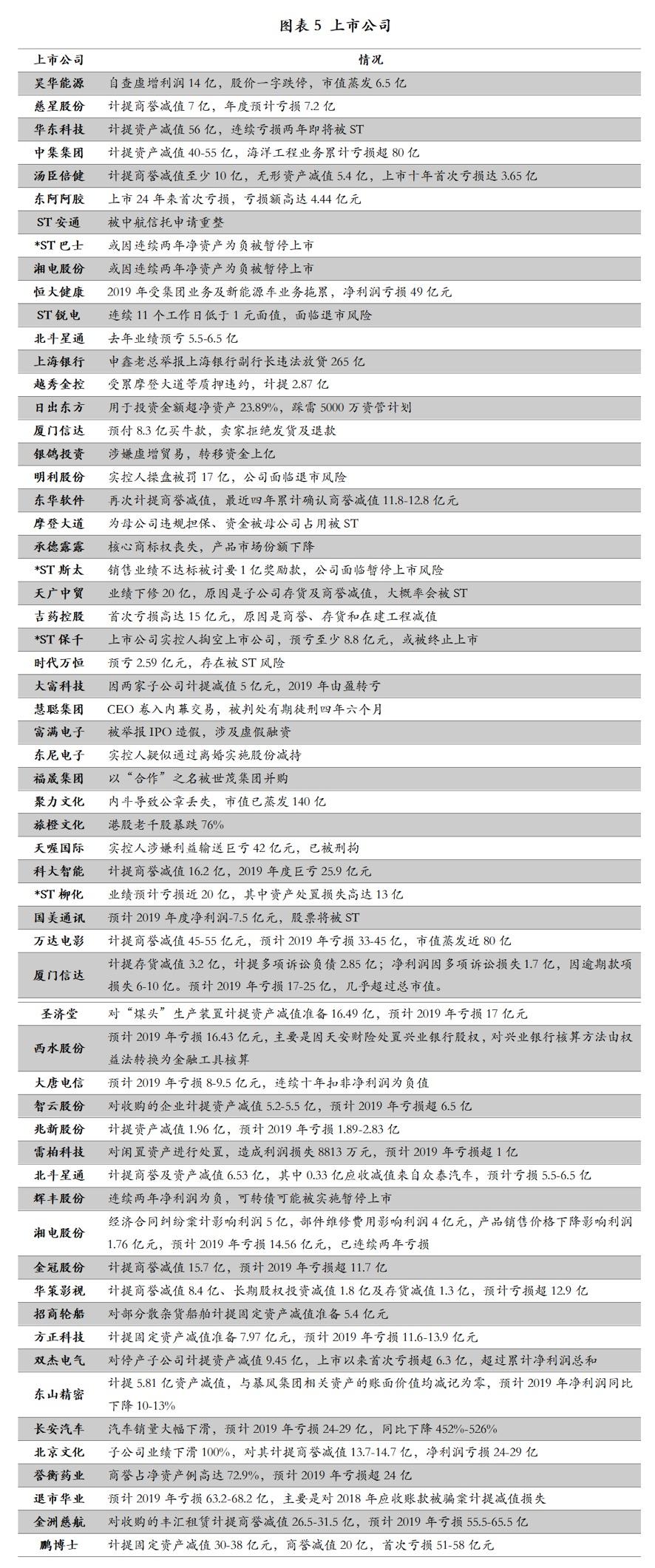 澳门管家婆-肖一码-全面探讨落实与释义全方位