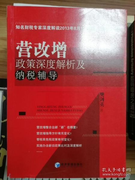 刘伯温四肖八码期期准选一肖下载-精准预测及AI搜索落实解释