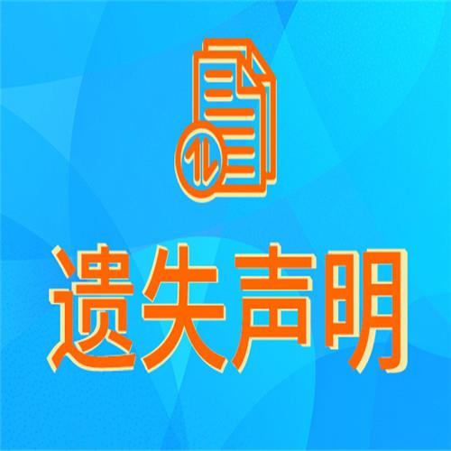 刘伯温四肖八码期期准选一-精准预测及AI搜索落实解释