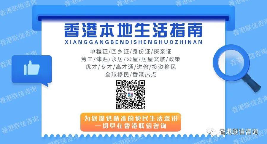 香港内部资料一码一码全面探讨落实与释义全方位