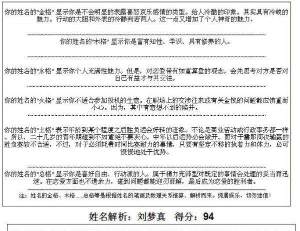 管家婆期准精选资料全面探讨落实与释义全方位是一本旨在帮助读者深入理解和应用管家婆软件的实用指南管家婆软件广泛应用于财务库存管理销售等多个领域其功能强大能有效提高企业的管理效率不过对于很多用户来说如何充分发挥这些功能仍然是一个亟待解决的问题