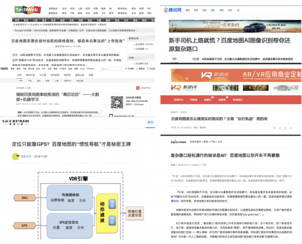 白小姐三肖三期必出一期开奖-AI搜索详细释义解释落实