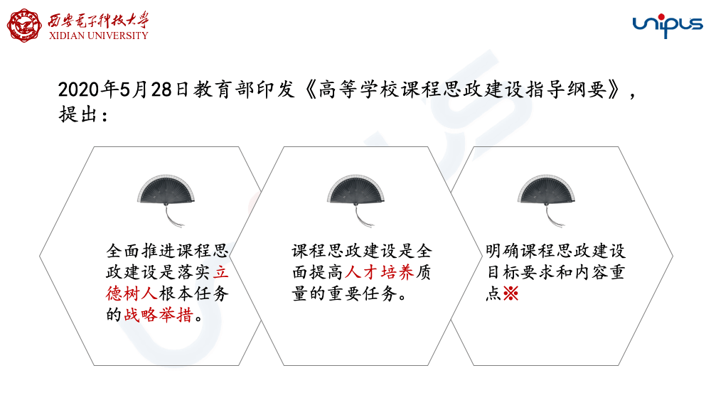 香港彩历史开奖号码-全面探讨落实与释义全方位