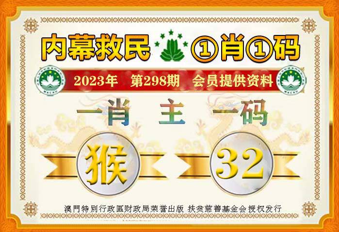 一肖一码精准-码-全面探讨落实与释义全方位