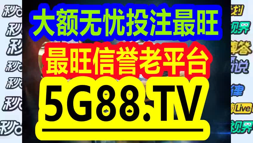 香港管家婆一码一肖资料-精选解析与落实的详细结果