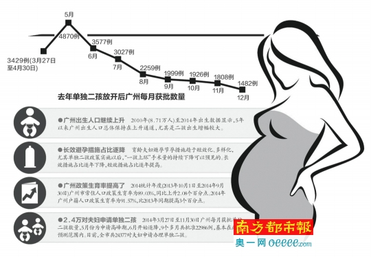 澳门天天彩全年资料大全-全面探讨落实与释义全方位