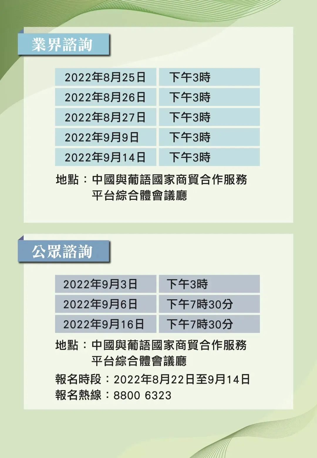 2025香港内部精准免费资料-精选解析与落实的详细结果