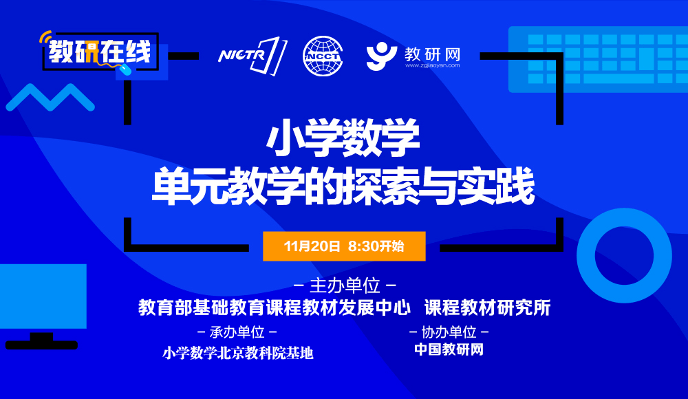 2025澳门管家婆资料正版大全-精准预测及AI搜索落实解释