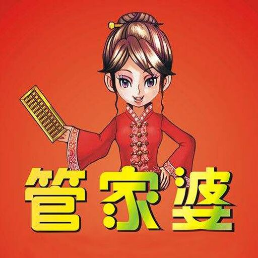 管家婆正版图片大全看图找生肖-全面探讨落实与释义全方位