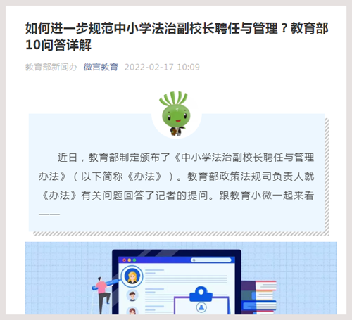 四肖八码期期准资料图片-精选解析与落实的详细结果