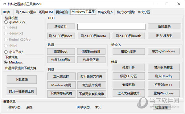 管家婆三期三码必出一肖-精选解析与落实的详细结果