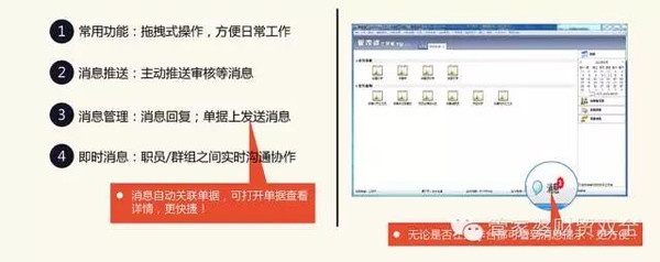 管家婆最准一肖码-AI搜索详细释义解释落实