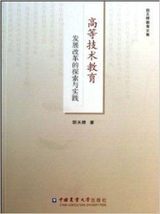 正版刘伯温精选资料-精准预测及AI搜索落实解释