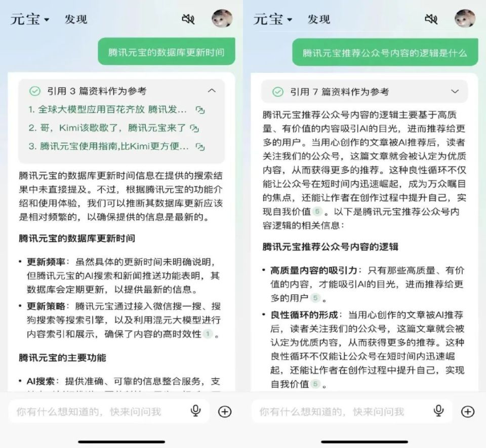 白小姐管家婆图库大全走势图-精准预测及AI搜索落实解释