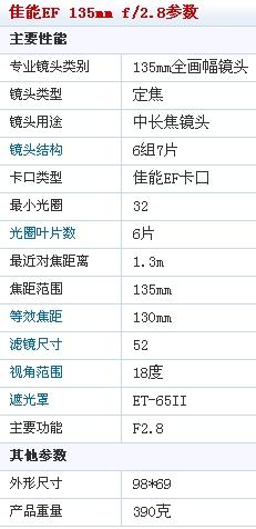 澳门凤凰网三肖三码资料妹妹-精准预测及AI搜索落实解释