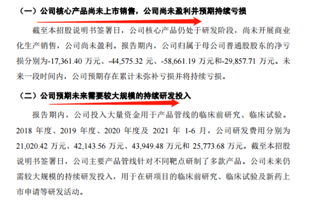 澳门单双一肖一特一中是公开合法-精选解析与落实的详细结果