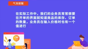 管家婆免费开奖大全-精选解析与落实的详细结果