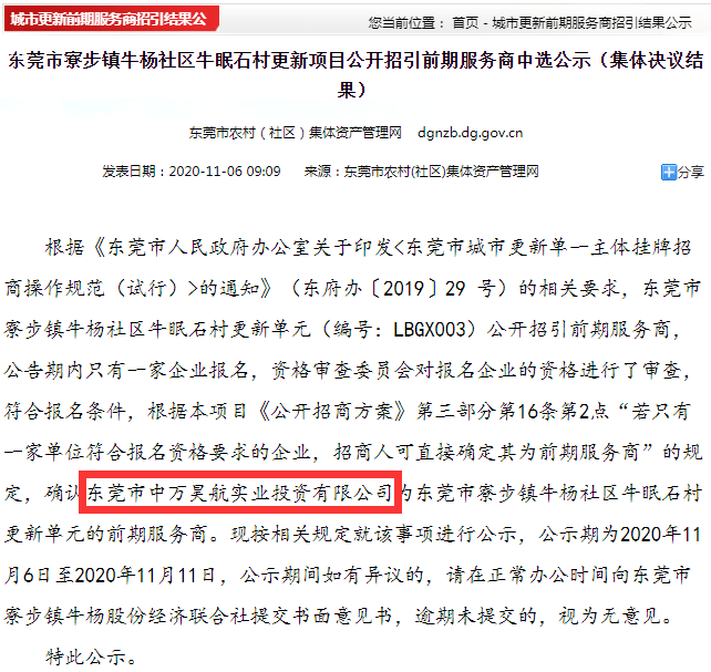 澳门一肖单双100%期期精准／98期-全面探讨落实与释义全方位