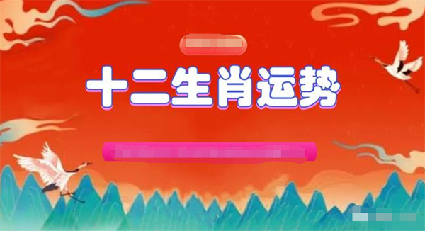 新澳2025年精准一肖一码-精准预测及AI搜索落实解释