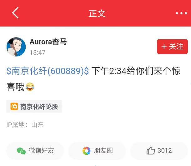 天下彩9944CC天下彩一-精准预测及AI搜索落实解释