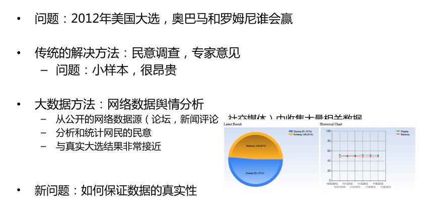 最准一肖三期出一肖-精准预测及AI搜索落实解释