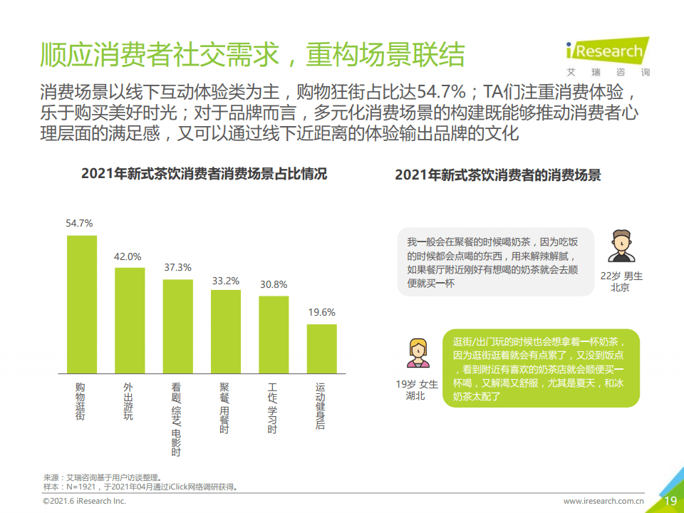 2025澳门新资料大全免费-AI搜索详细释义解释落实