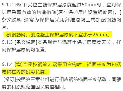 新澳门一码一肖一特一中-精选解析与落实的详细结果