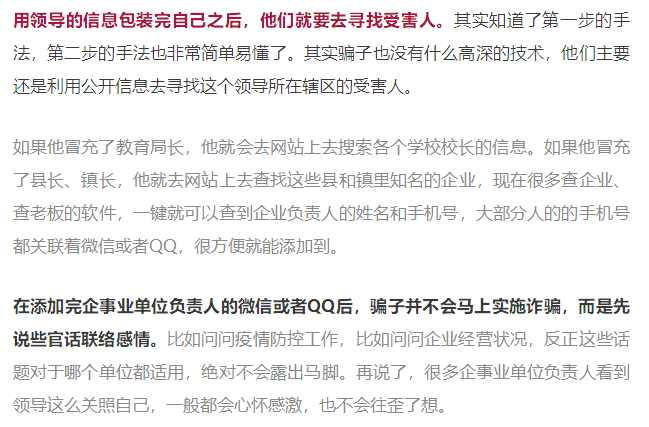 澳门一码一肖一恃一中340期-AI搜索详细释义解释落实