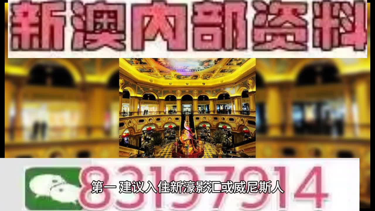 马会传真澳门免费资料使用方法-精准预测及AI搜索落实解释