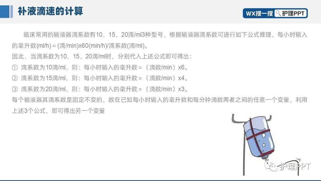 管家婆最全免费资料大全-精选解析与落实的详细结果