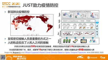 2025年澳门管家婆挂牌号资料-精选解析与落实的详细结果