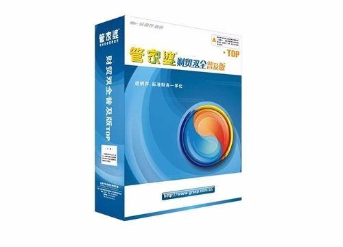 管家婆免费2025全年资料-精准预测及AI搜索落实解释