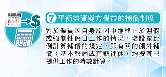 新澳三中三免费资料-精选解析与落实的详细结果