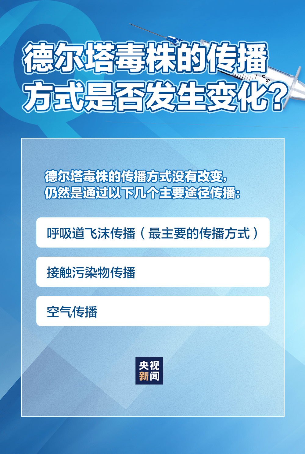 澳门一码中精准一码免费中特论坛-精选解析与落实的详细结果