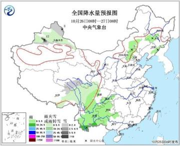 王中王管家婆全年资料大全-精选解析与落实的详细结果