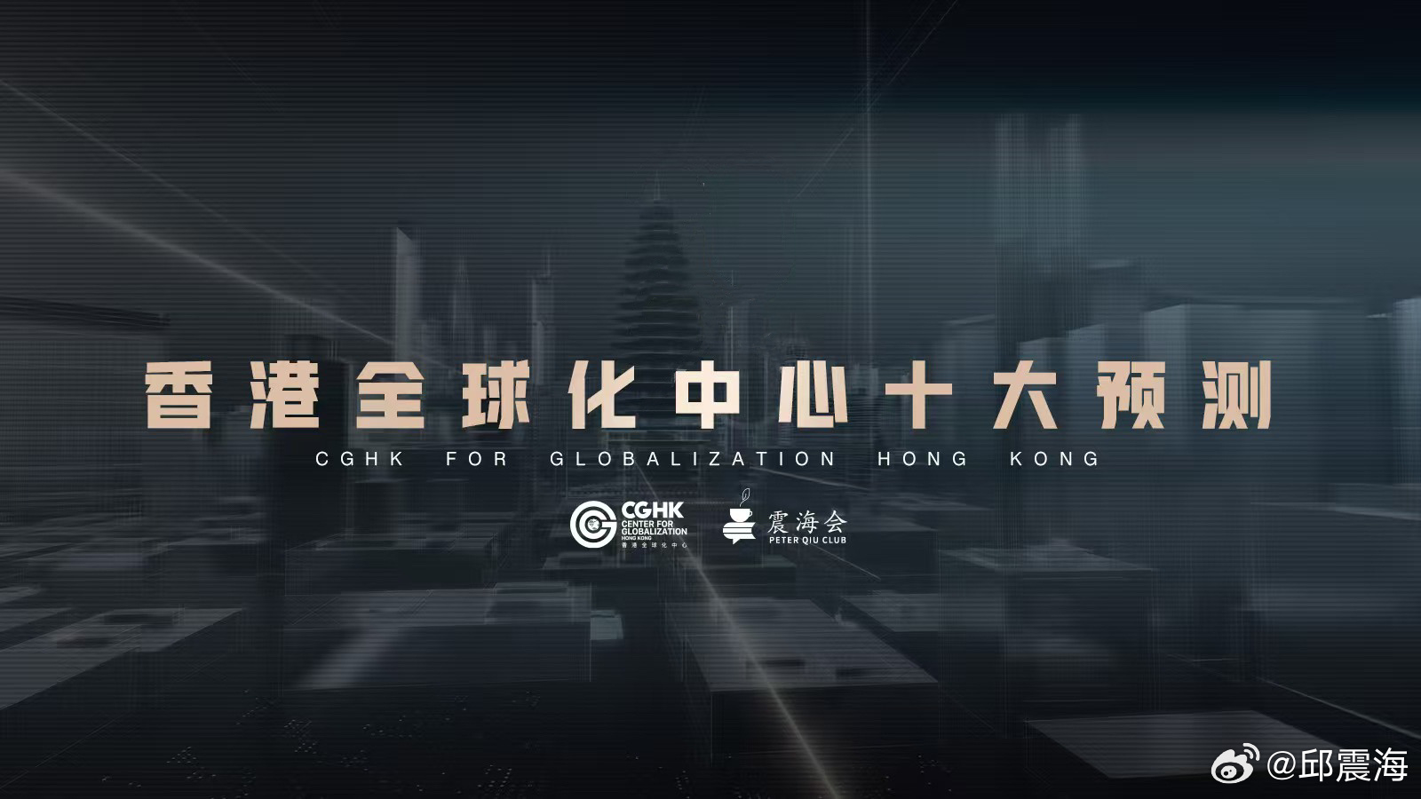 2025澳门王中王100%的资料-精准预测及AI搜索落实解释