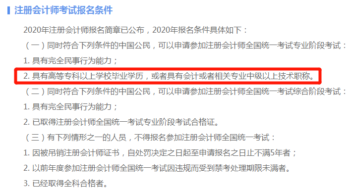 管家婆三期内必开一期今晚-AI搜索详细释义解释落实