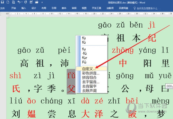 黄大仙三肖五码-精准预测及AI搜索落实解释