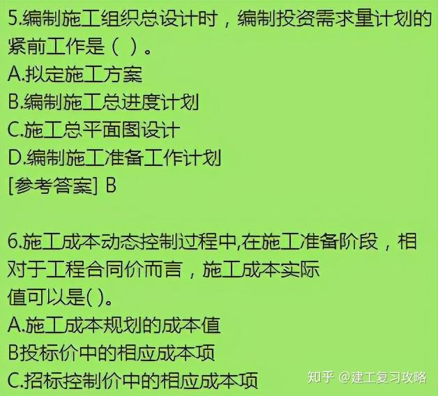 黄大仙管家婆资料大全-精选解析与落实的详细结果