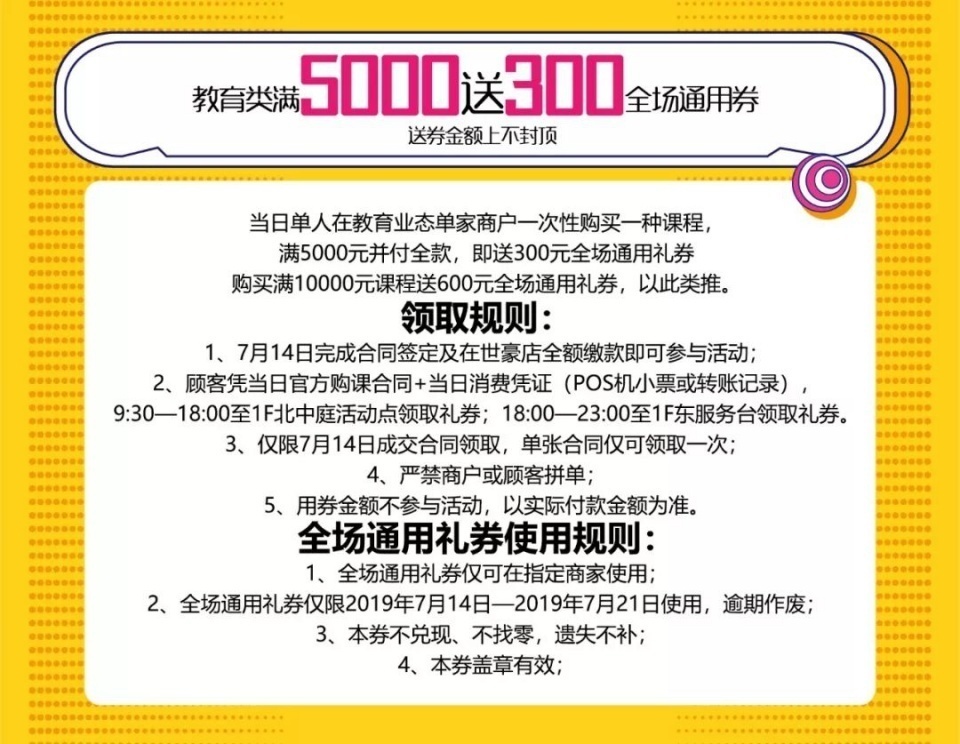 看香港正版精准特马资料-精准预测及AI搜索落实解释