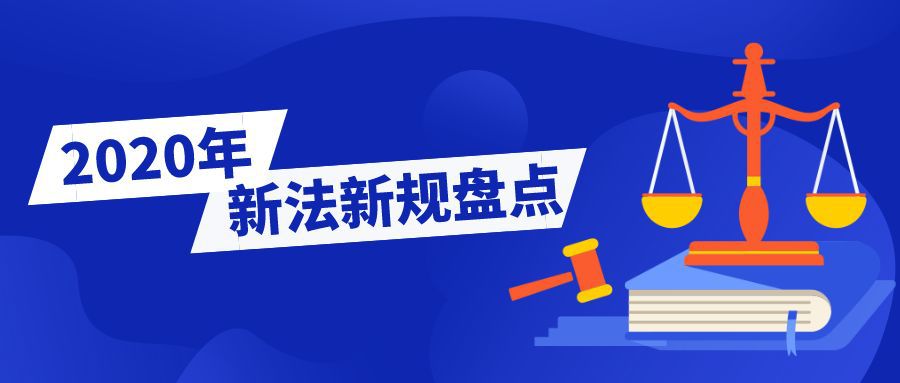 澳门管家婆2025精准资料-全面探讨落实与释义全方位