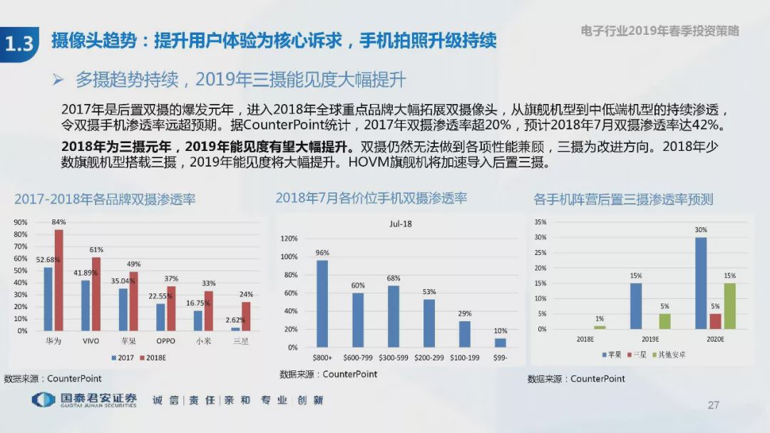 香港二四六免费资料开奖-精准预测及AI搜索落实解释