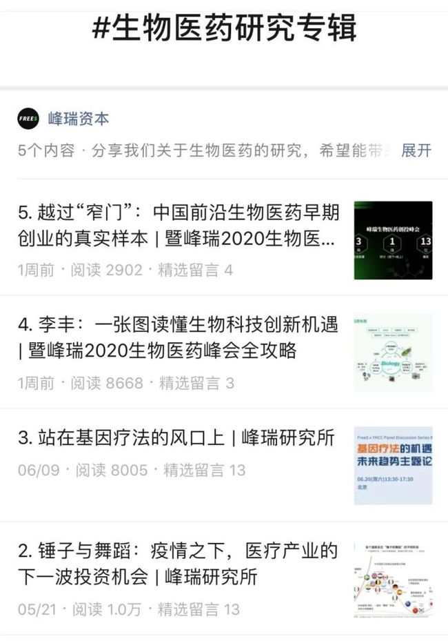 管家婆三肖一马-AI搜索详细释义解释落实