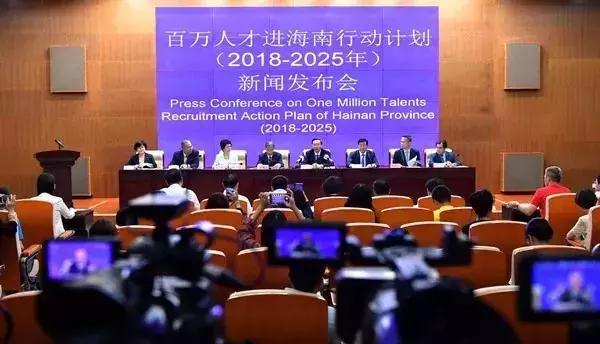 香港2025正版免费资料-精选解析与落实的详细结果