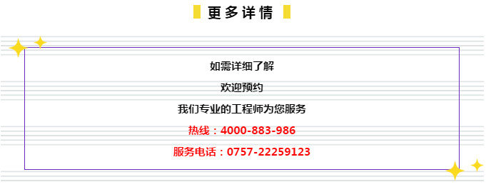 2025管家婆资料公开一肖网站-精准预测及AI搜索落实解释