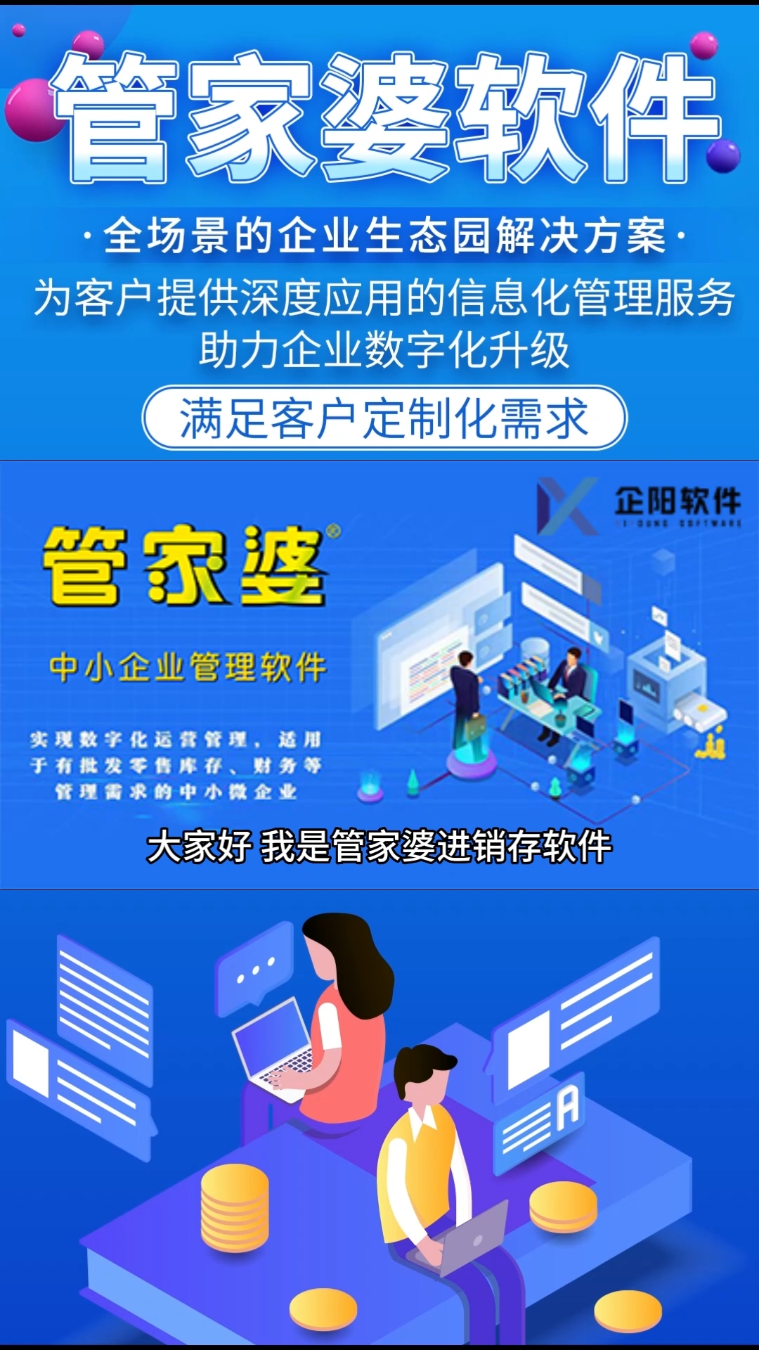 2025管家婆一肖一码梅花诗-精选解析与落实的详细结果