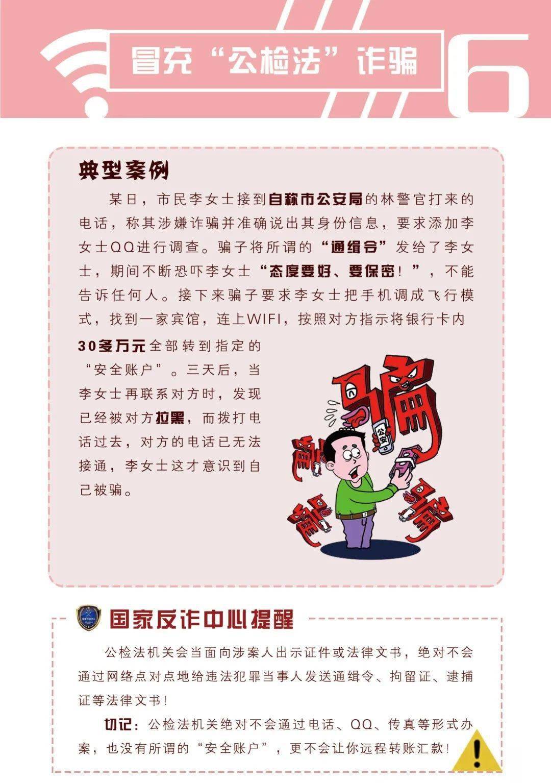 2019老版跑狗图全年图片-精选解析与落实的详细结果